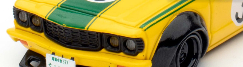 مزدا RX3 ساوانا لیبرتی واک 1:64 زرد اینو