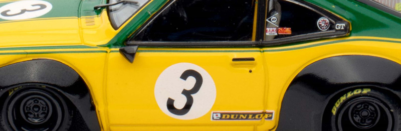 مزدا RX3 ساوانا لیبرتی واک 1:64 زرد اینو
