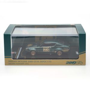 نیسان اسکای لاین 2000 GT-R KPGC110 1:64 سبز اینو (نسخه مسابقه ای)