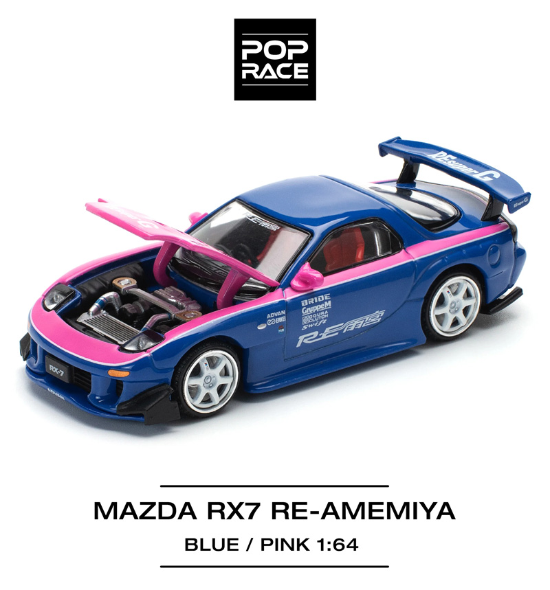 ماکت Pop Race 1:64 Mazda RX-7 (FD3S) RE-Amemiya آبی/صورتی