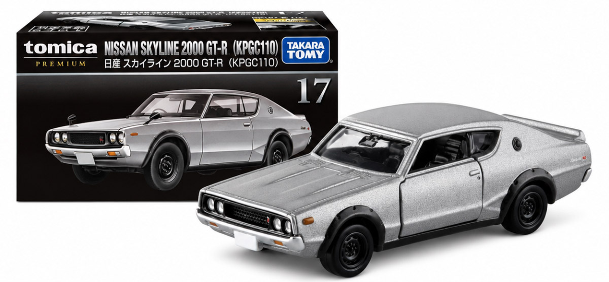 ماکت نیسان اسکای‌لاین 2000 GT-R KPGC110 مقیاس 1:61 تومیکا پریمیوم (Tomica Premium)