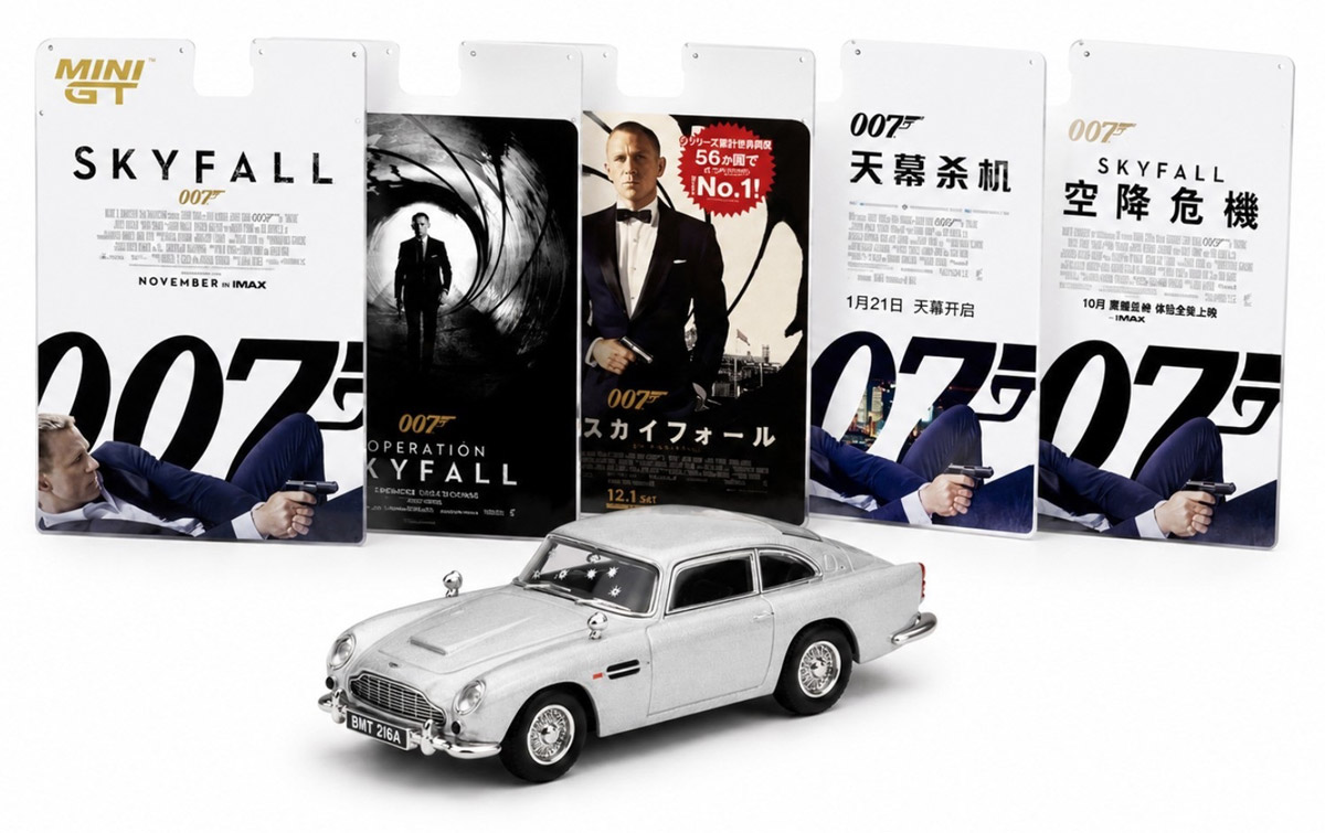 ماکت آستون مارتین DB5 جیمز باند Skyfall رنگ نقره‌ای مقیاس 1:64 از مینی جی تی Mini GT