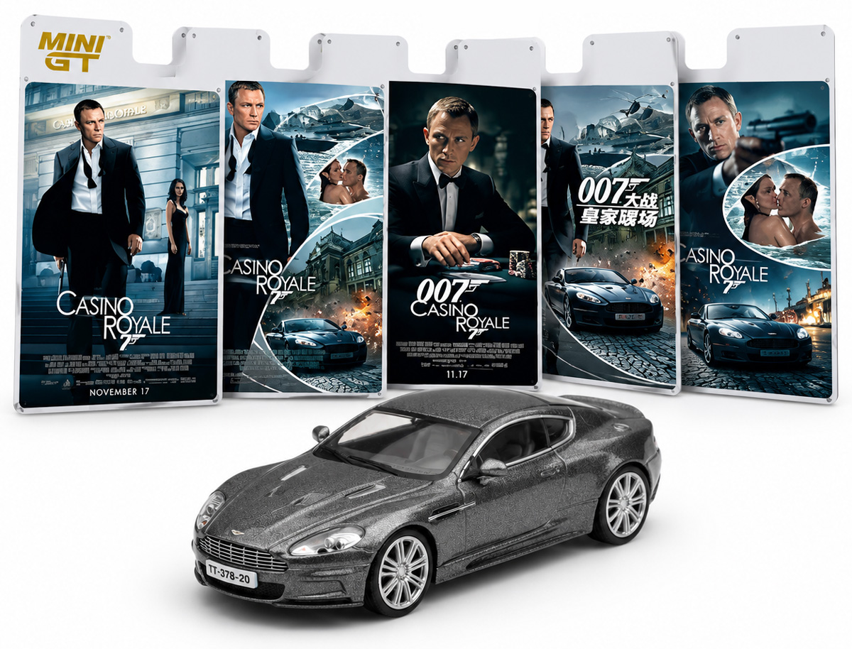 ماکت آستون مارتین DBS جیمز باند Casino Royale مقیاس 1:64 از مینی جی تی Mini GT
